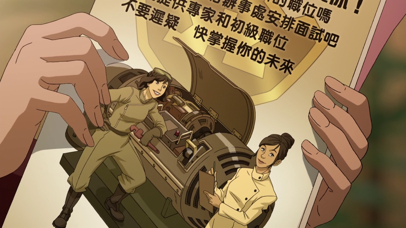 Illustration for article titled How the next episode Korra will go down. (at least we can hope :D)